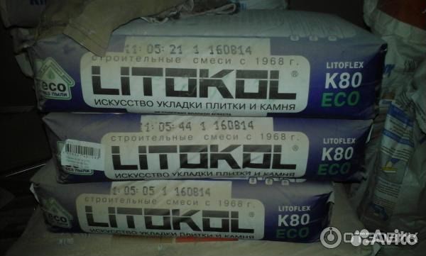 Клей для плитки Litokol K80