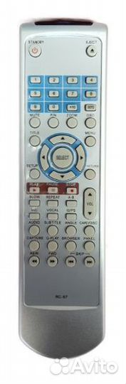 Пульт заменяющий BBK RC-57 для DVD-плеера