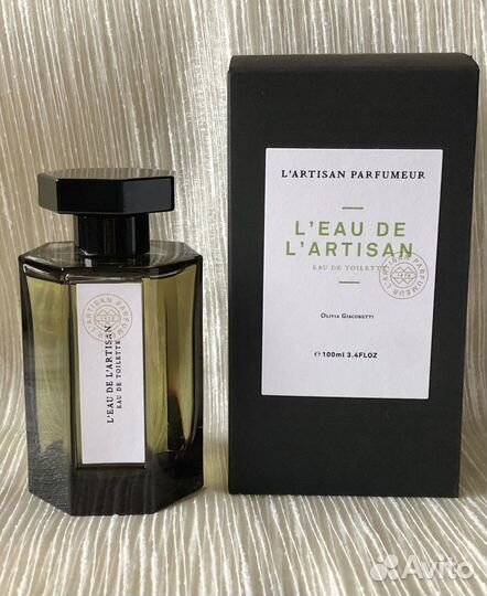 Lancome, Orlov Paris, Ormonde Jayne, оригиналы