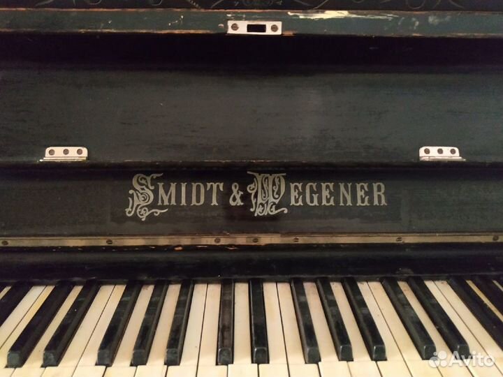 Музыкальные инструменты