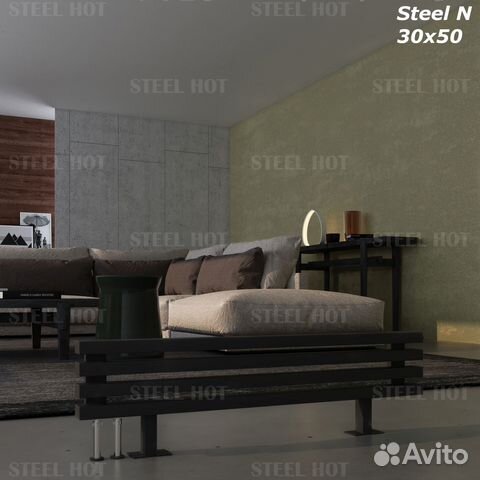 Напольные дизайнерские радиаторы Steel Hot N 30x50