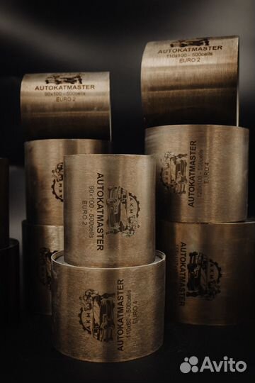 Универсальные металлические катализаторы euro-2