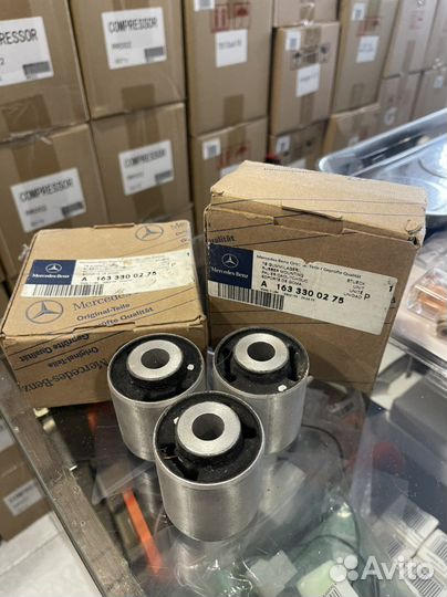 Сайлентблок подрамника комплект ML (W163)