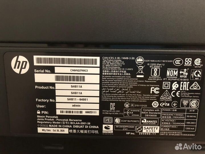 Плоттер HP DesignJet T630 36-in