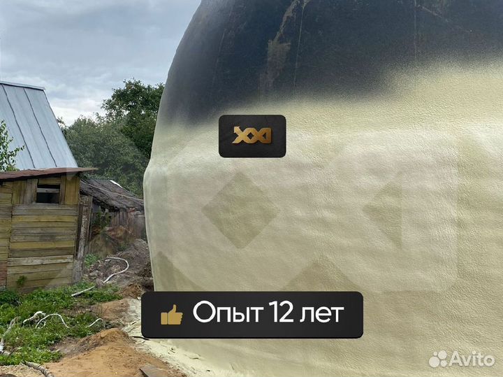 Утелпение мансарды ппу