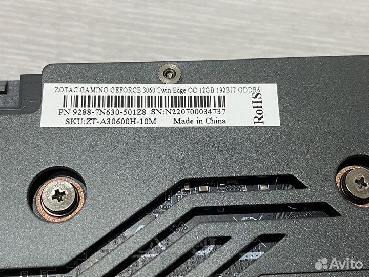 Видеокарта rtx 3060 12gb