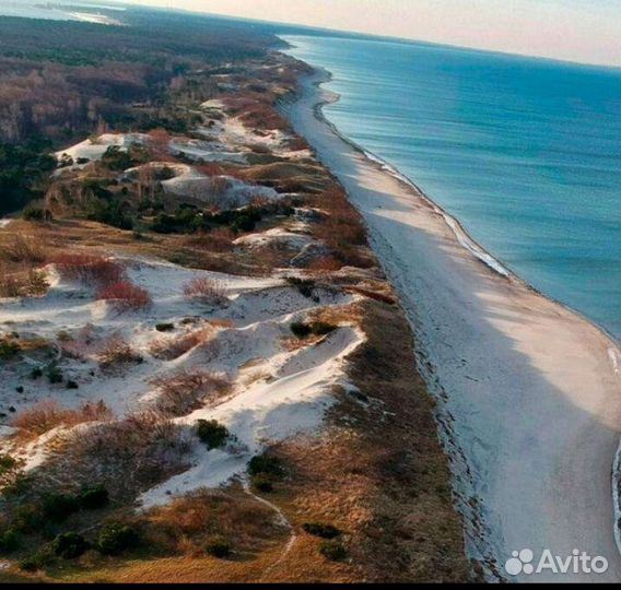 Праздники и мероприятия
