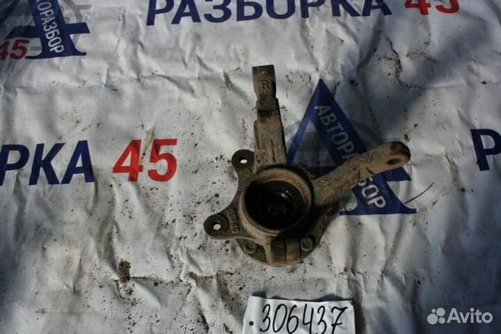 Ступица передняя для Geely CK / Otaka 2005