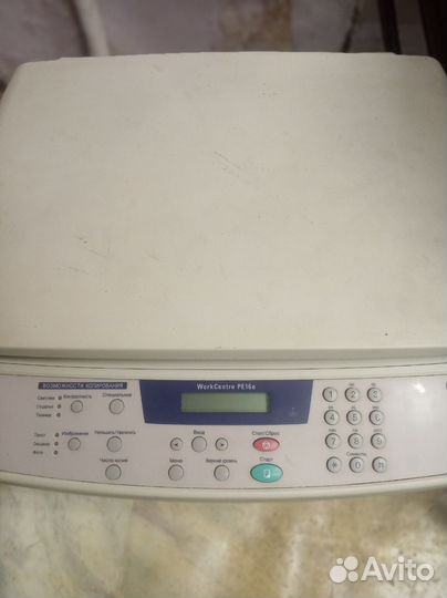 Мфу лазерное Xerox WorkCentre PE16e, ч/б, A4 (Б/У)