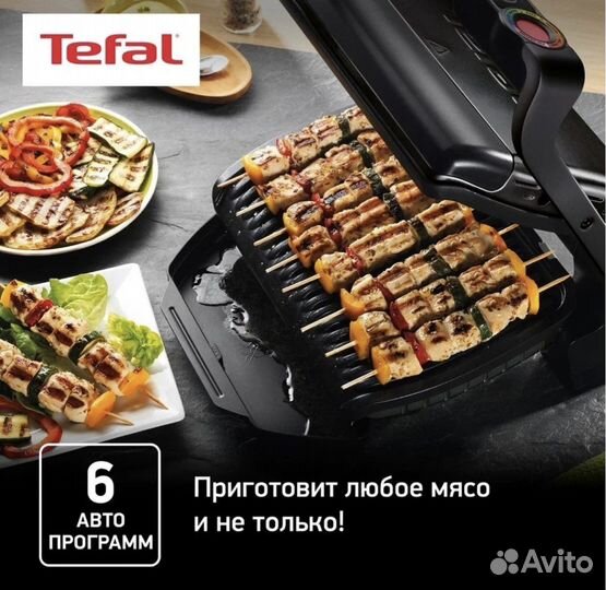 Электрогриль Tefal Optigrill& Bake GC714834