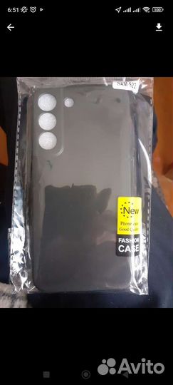 Силиконовый чехол от самсунг s22