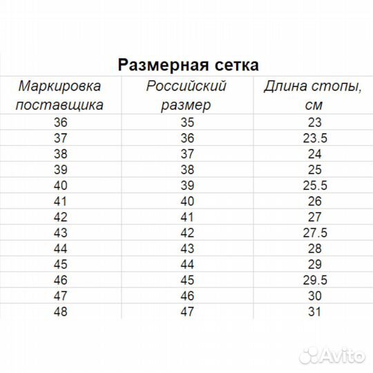 Мотоботы кроссовые ataki MX-001 желто-черные