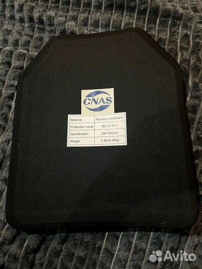 Плиты для бронежилета бр5