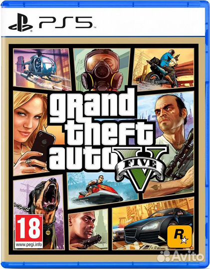 Grand Theft Auto V (PS5)