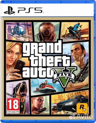 Grand Theft Auto V (PS5)