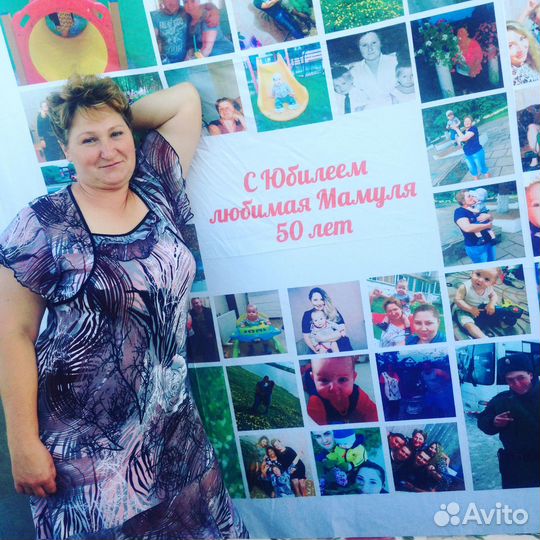 Плед с фото 150х200 флисовый