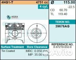 Поршни Teikin STD, 4HG1-T, 8972190320, 39676Agstd