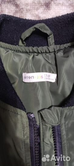 Куртка бомбер на мальчика