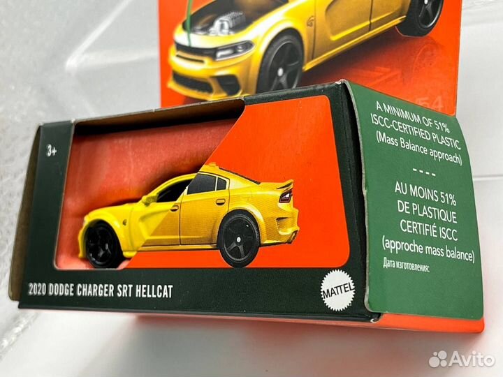 Matchbox Dodge Charger Srt Hellcat (Жёлтый)