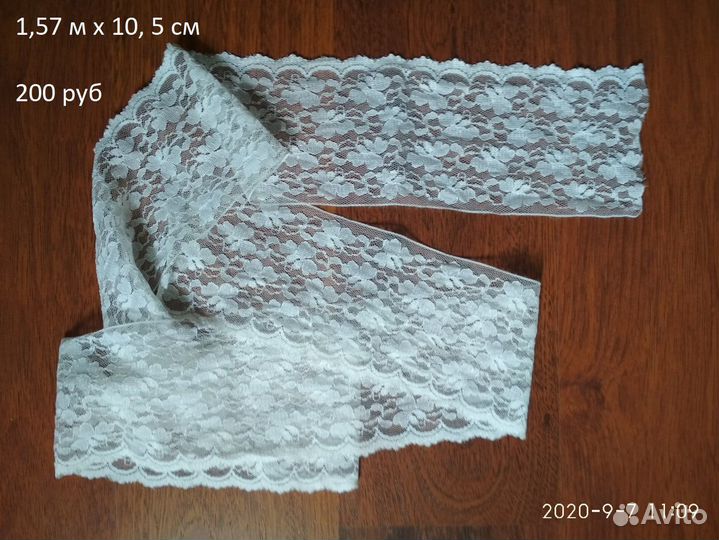 Винтажный текстиль