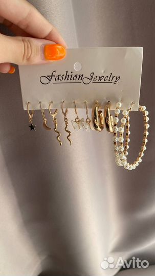 Серьги бижутерия