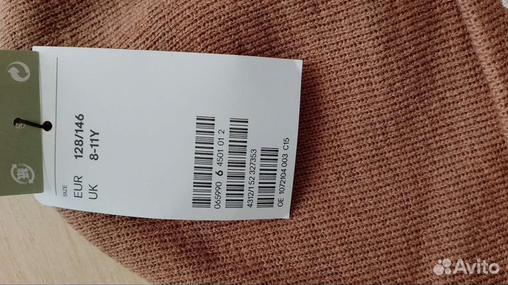 Шапка для мальчика новая