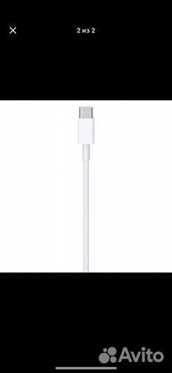 Переходник Apple USB-C Charge Cable