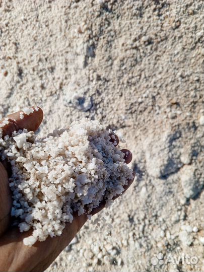 Соль для животных