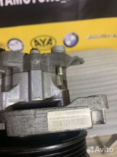 Гидроусилитель Bmw e60