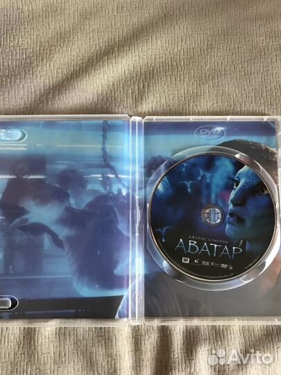 Аватар лицензия DVD