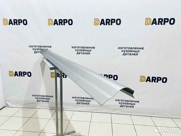 Ремонтные пороги Hyundai Avante 3 XD рестайлинг