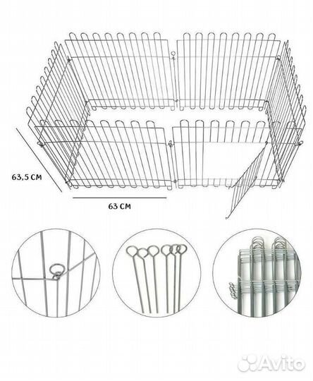 Вольер для собак, домашних животных