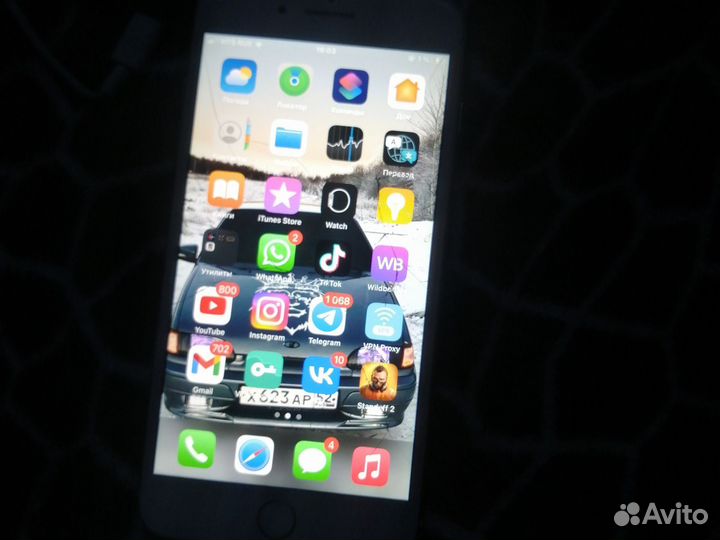 iPhone 7 Plus, 256 ГБ