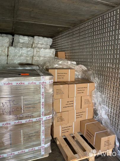 Грузчики на час разнорабочие