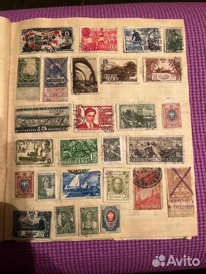 Коллекция почтовых марок