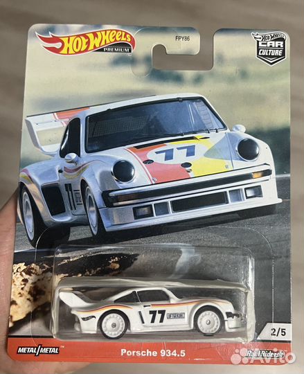 Porsche 934.5 Hot Wheels premium