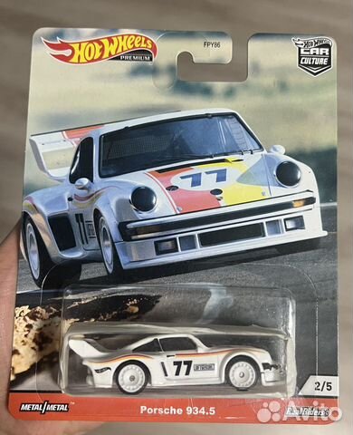 Porsche 934.5 Hot Wheels premium