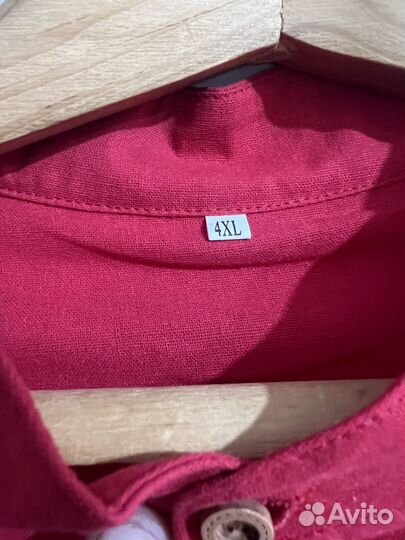 Рубашка мужская