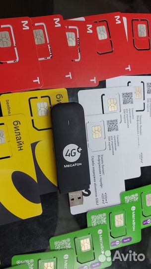 Модем 4G поддерживают разных операторов