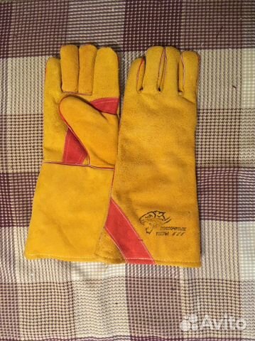 Краги (зимние)