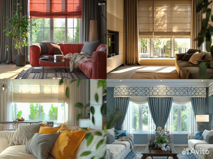 Римская штора для окна