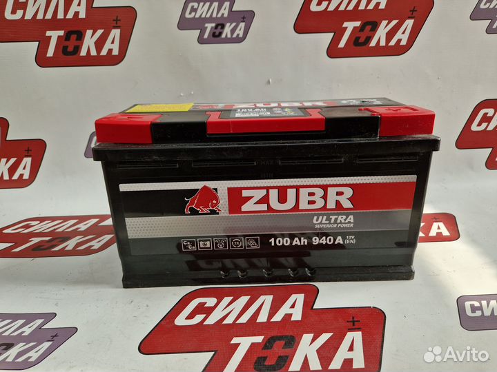 Аккумулятор на трактор новый с гарантией