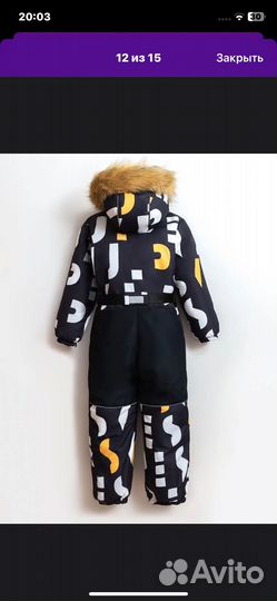 Комбинезон для девочки