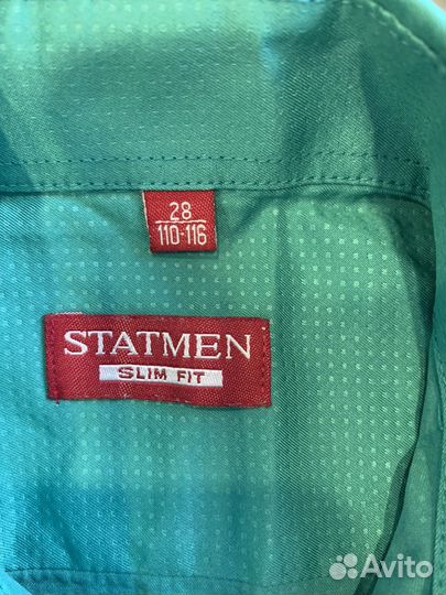 Рубашка детская