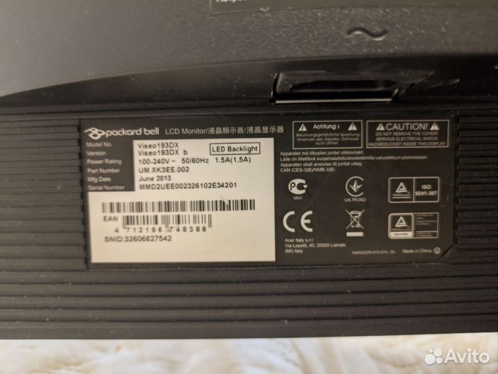 Жк-монитор Packard Bell 18.5