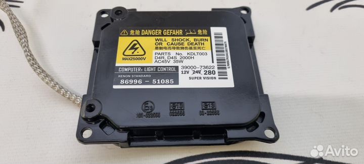 Блок розжига ксенона Toyota Camry 40 2006-2011
