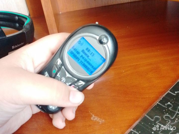 Матаролла головастик