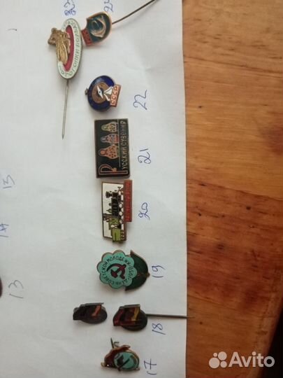 Значки колекционные