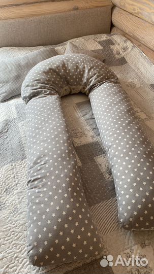 Подушка для беременных