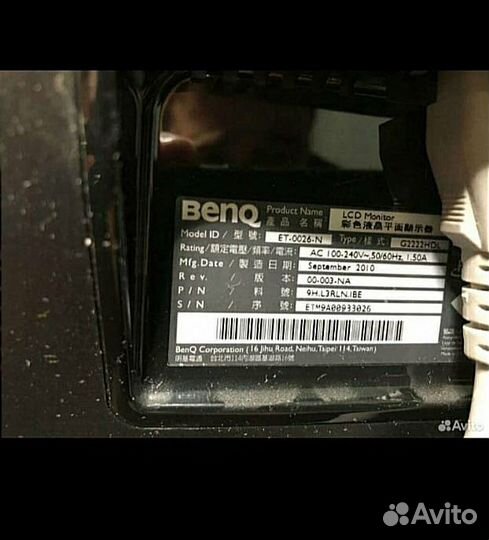 Компьютер для учёбы (+ стол в подарок)